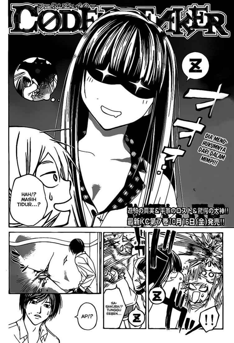 Code: Breaker Bab 61 halaman 3