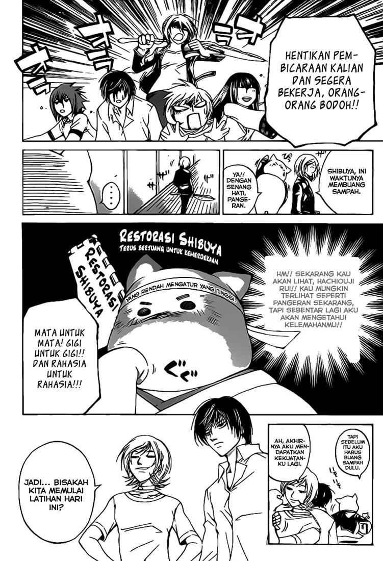 Code: Breaker Bab 61 halaman 7