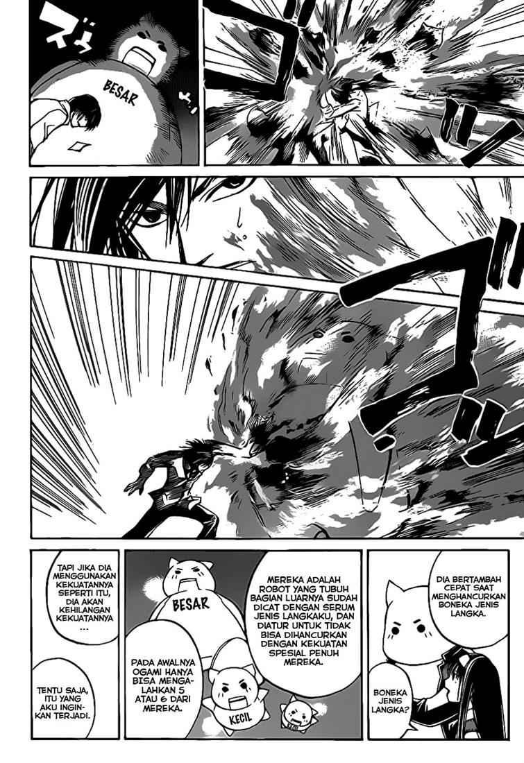 Code: Breaker Bab 61 halaman 9