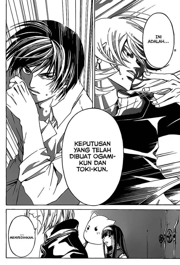 Code: Breaker Bab 61 halaman 11
