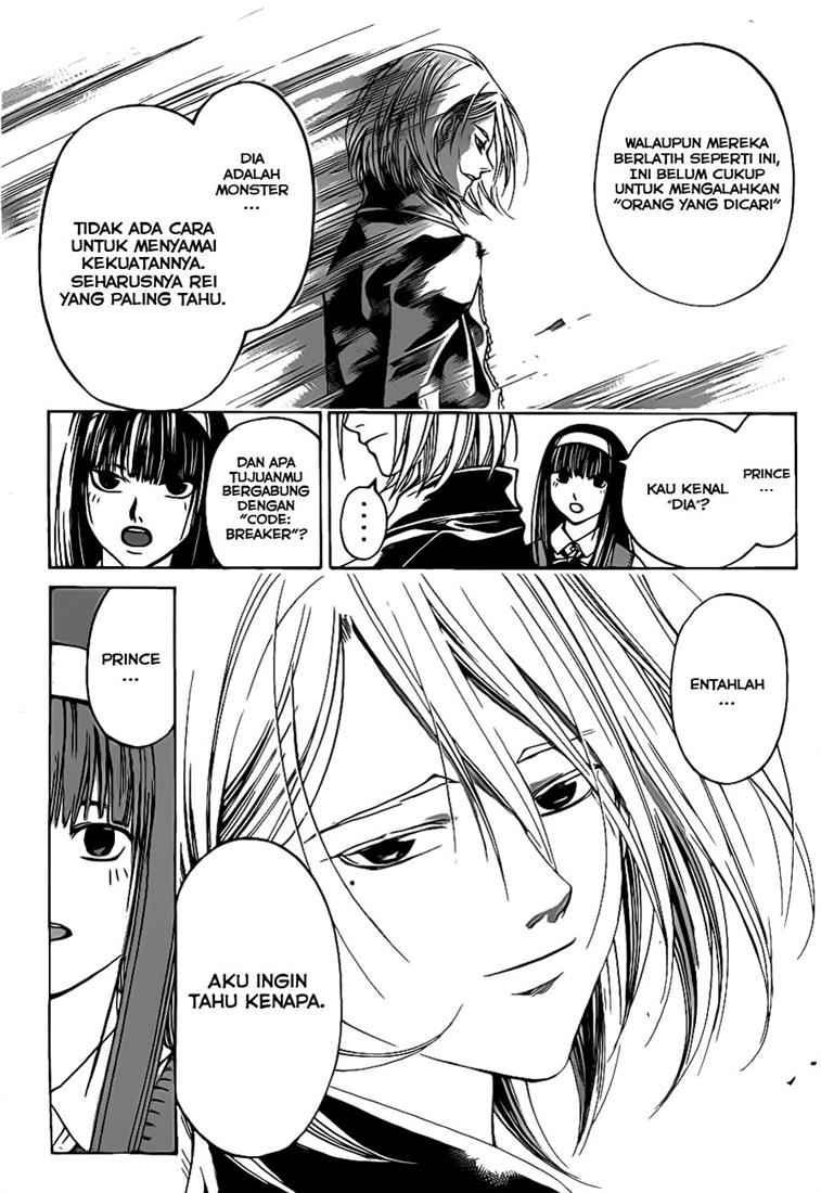 Code: Breaker Bab 61 halaman 12