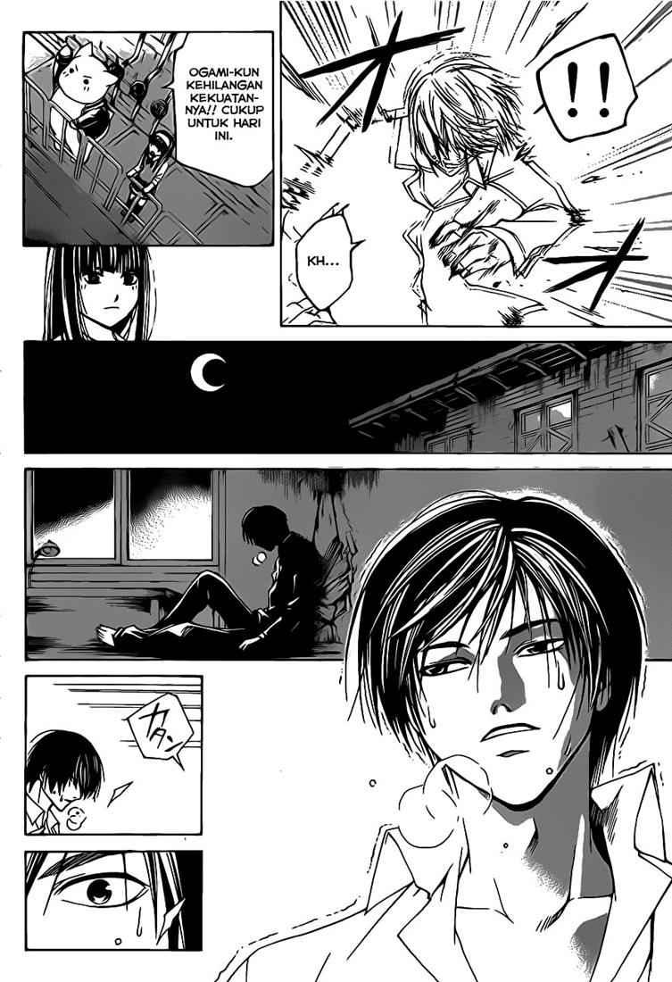 Code: Breaker Bab 61 halaman 13
