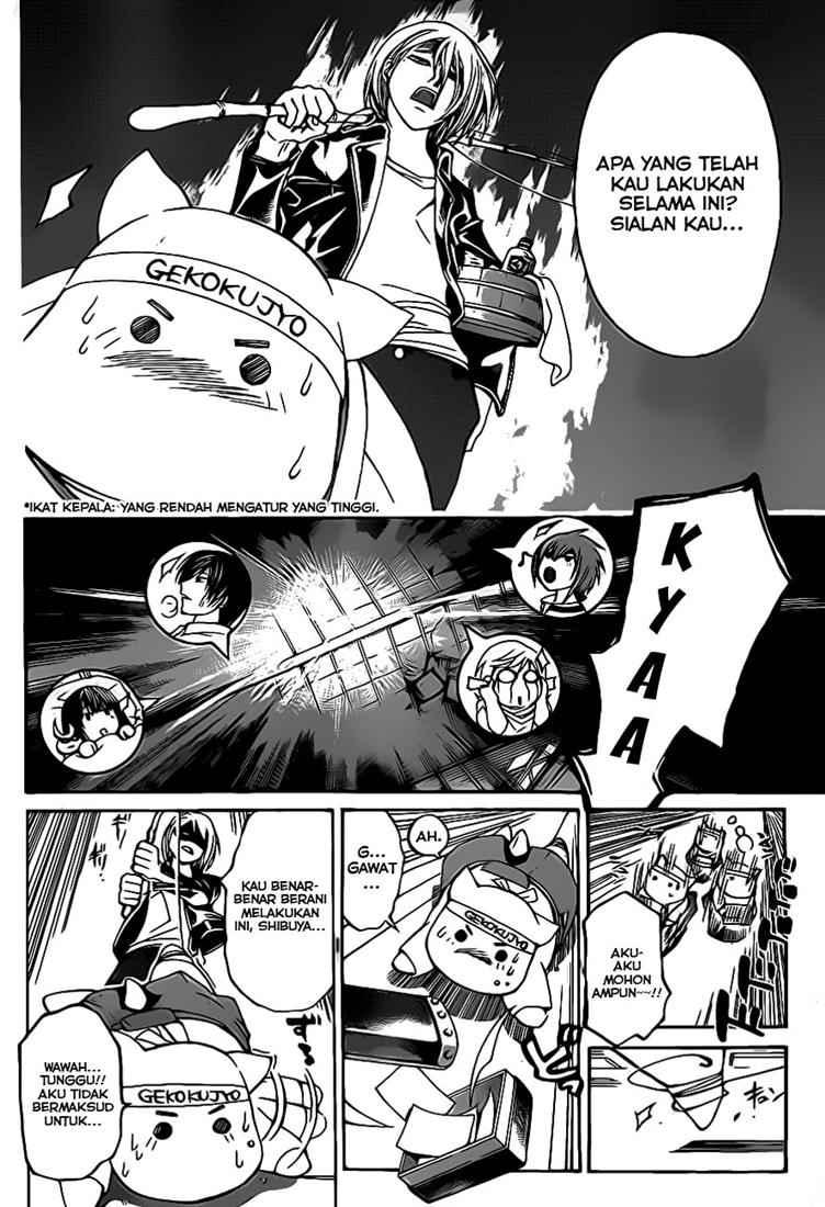 Code: Breaker Bab 61 halaman 17
