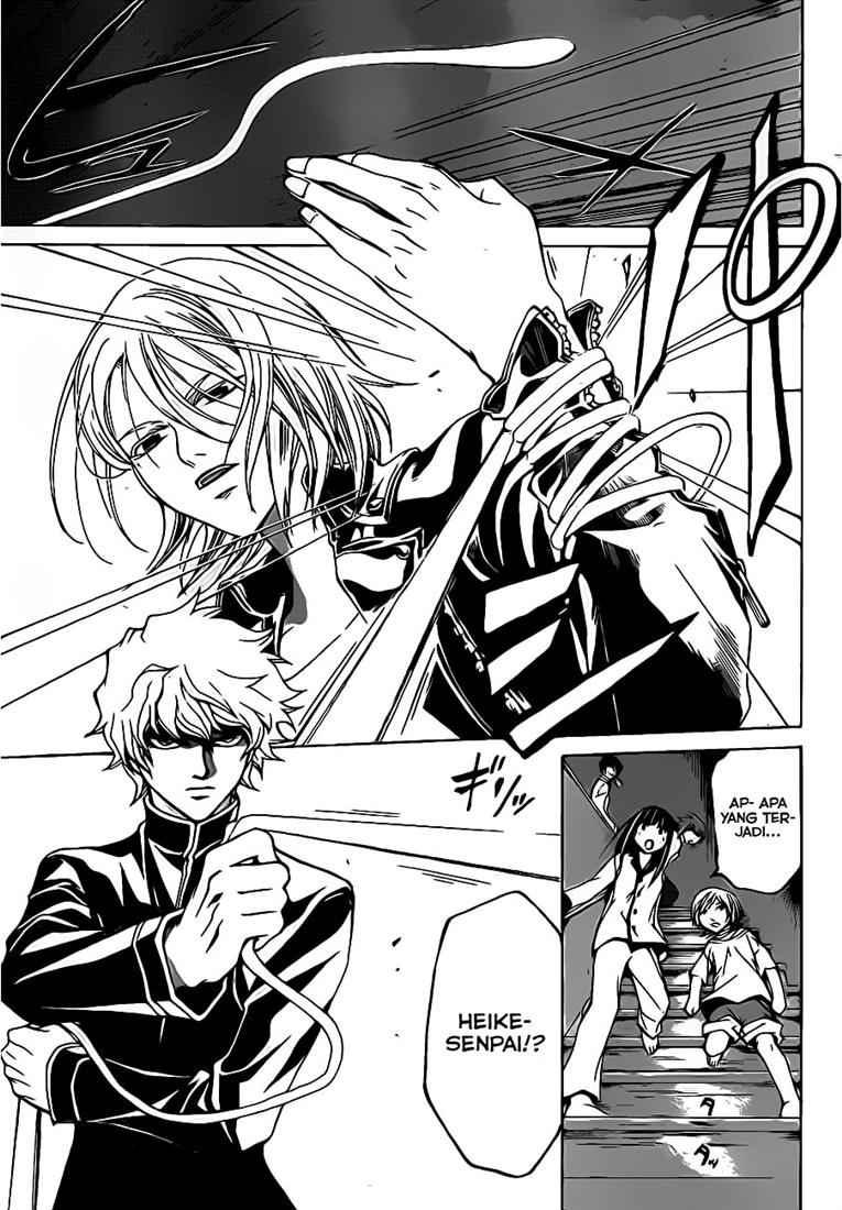 Code: Breaker Bab 61 halaman 18