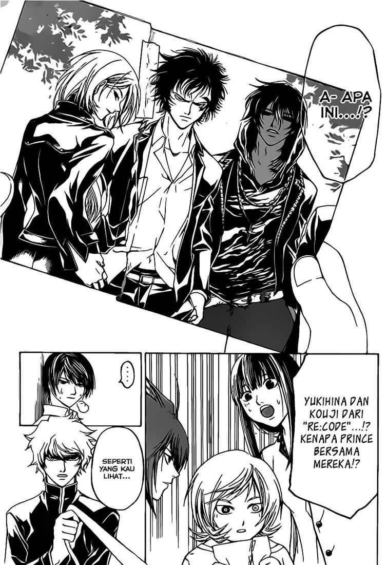 Code: Breaker Bab 61 halaman 20