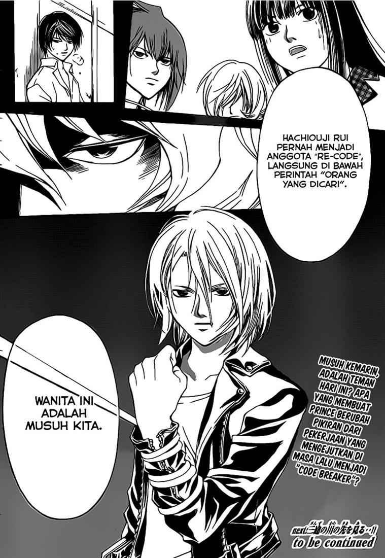 Code: Breaker Bab 61 halaman 21