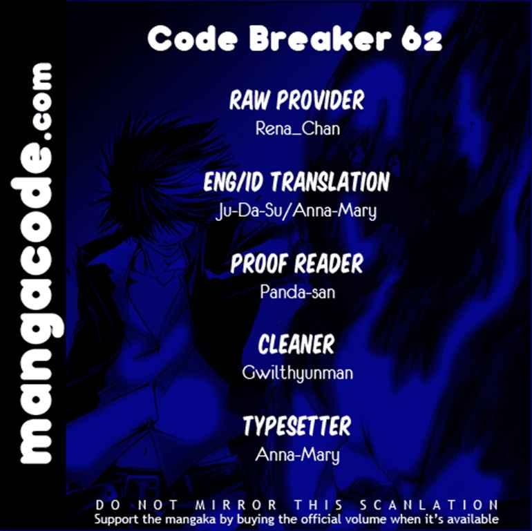 Code: Breaker Bab 62 halaman 2