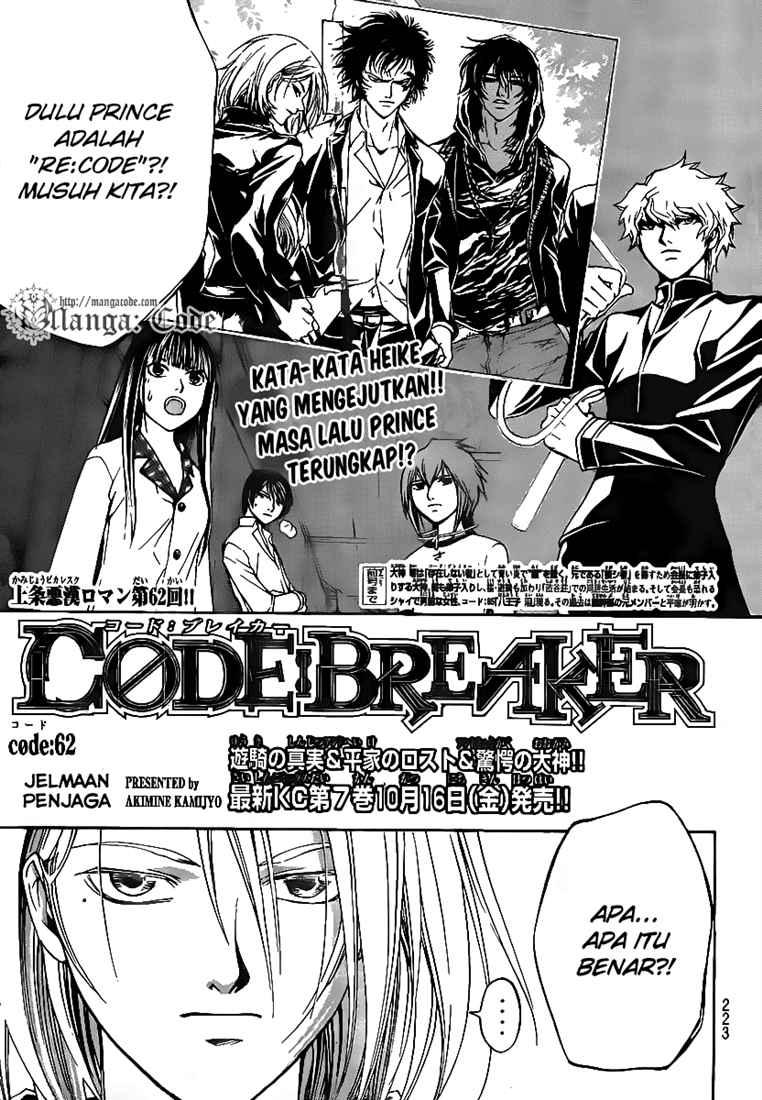 Code: Breaker Bab 62 halaman 3