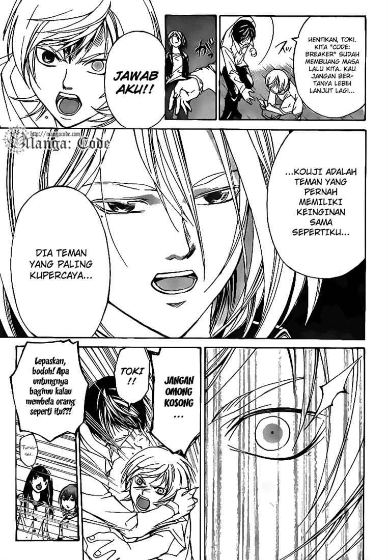 Code: Breaker Bab 62 halaman 4