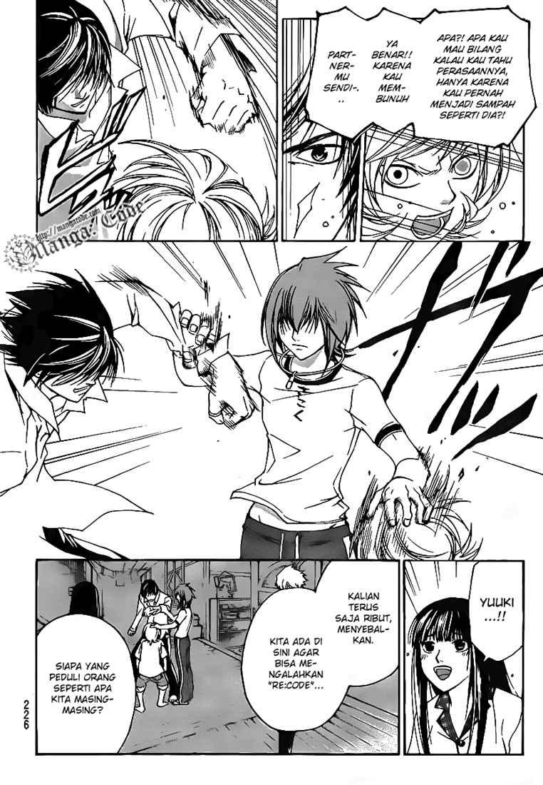 Code: Breaker Bab 62 halaman 5
