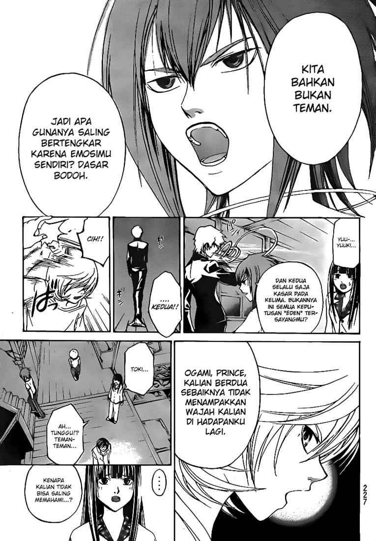 Code: Breaker Bab 62 halaman 6