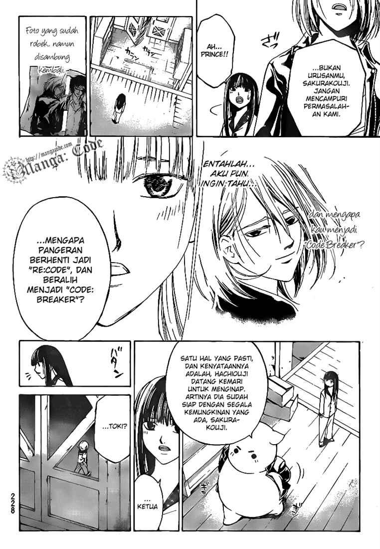 Code: Breaker Bab 62 halaman 7