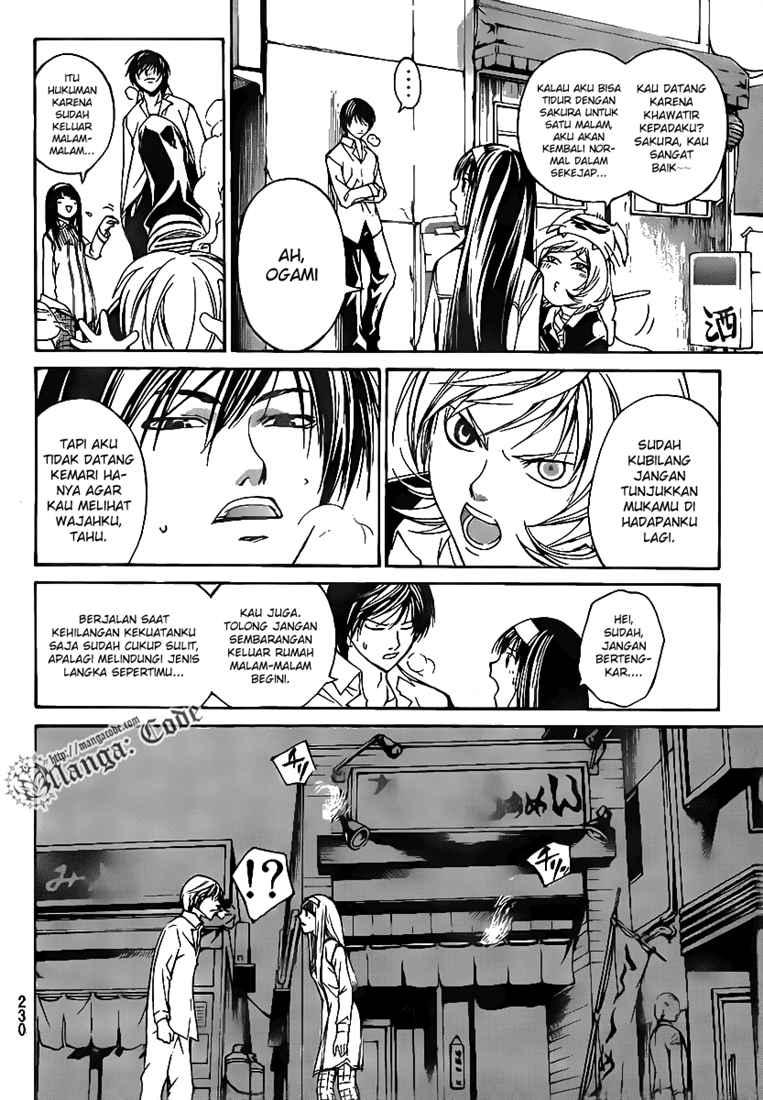 Code: Breaker Bab 62 halaman 9