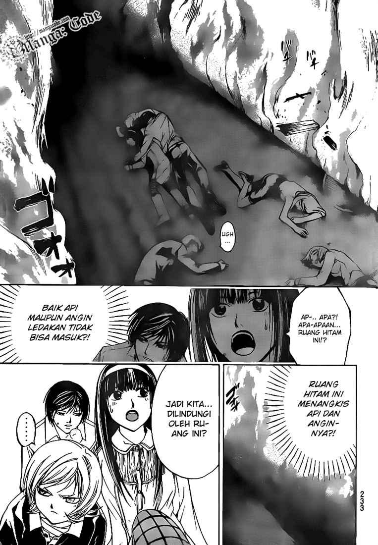 Code: Breaker Bab 62 halaman 12