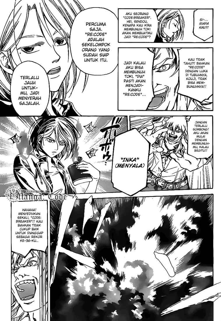 Code: Breaker Bab 62 halaman 14
