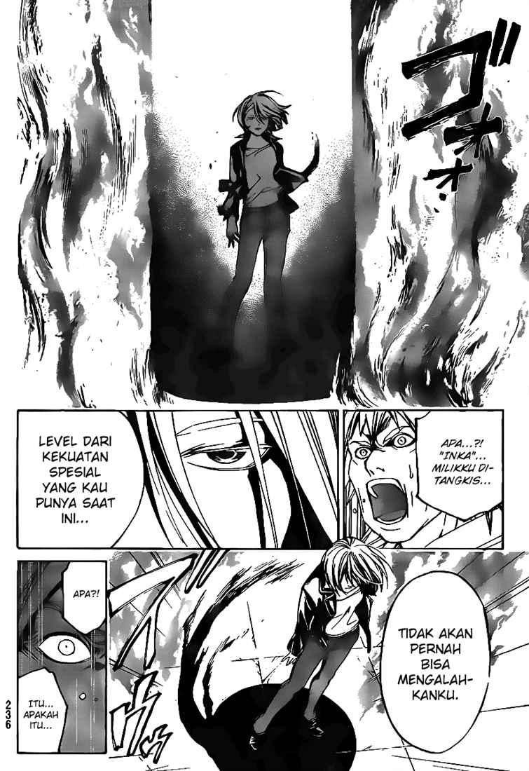 Code: Breaker Bab 62 halaman 15