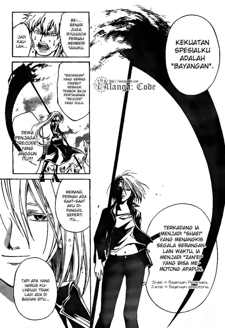 Code: Breaker Bab 62 halaman 16