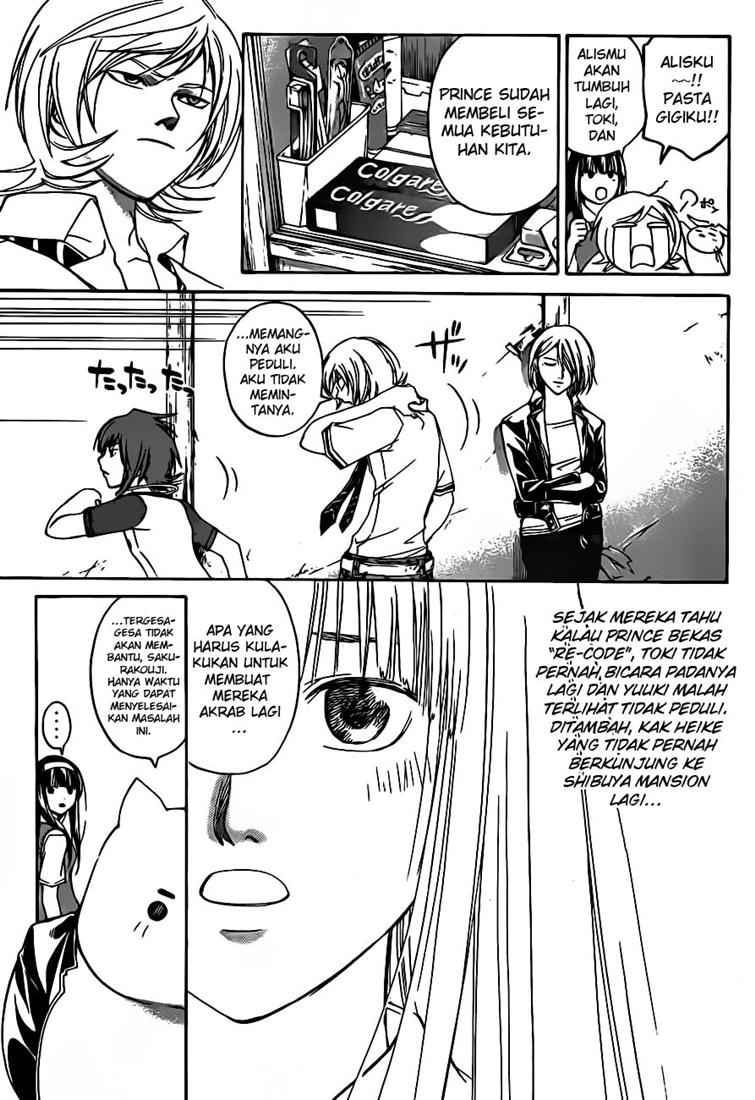 Code: Breaker Bab 63 halaman 5