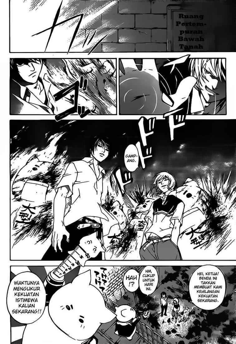 Code: Breaker Bab 63 halaman 6