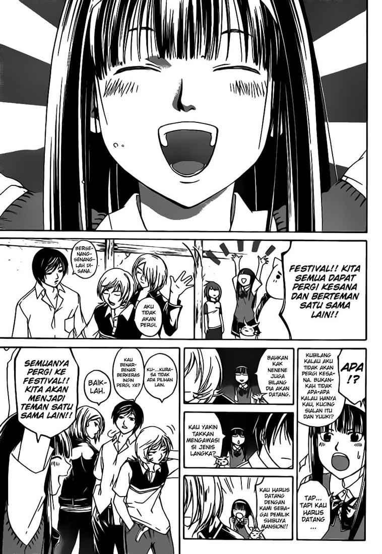 Code: Breaker Bab 63 halaman 9