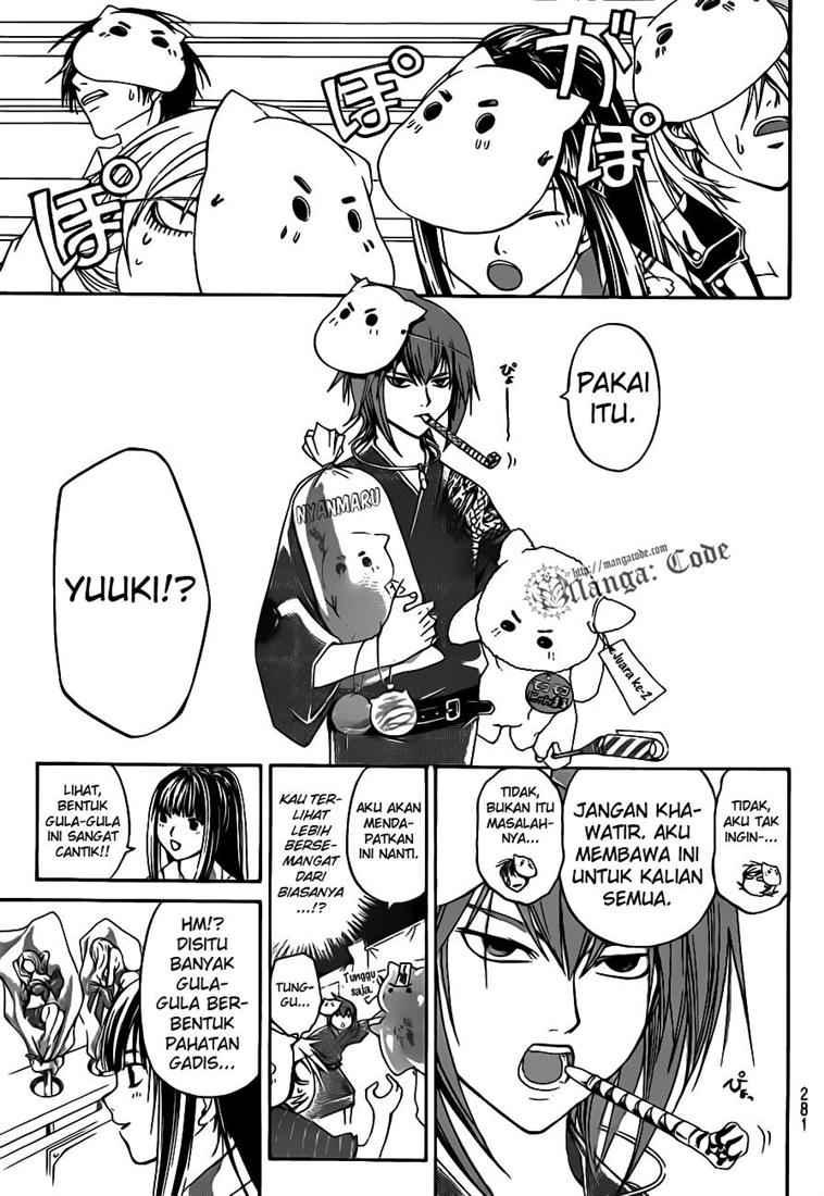 Code: Breaker Bab 63 halaman 11