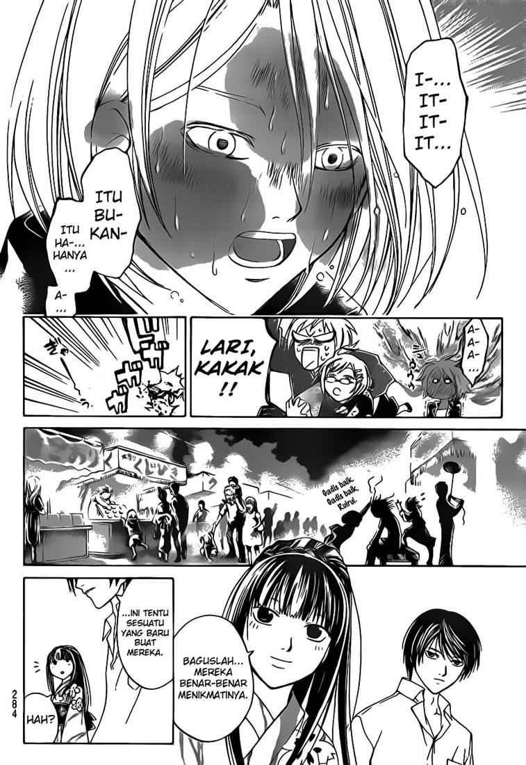 Code: Breaker Bab 63 halaman 14