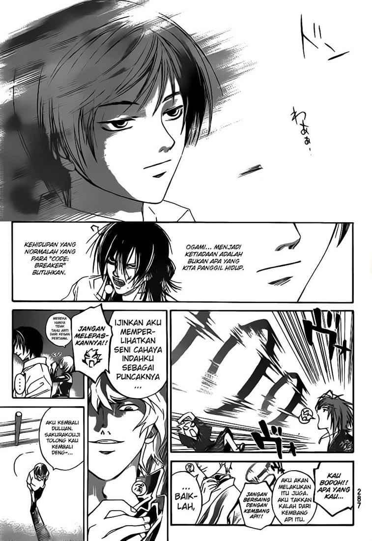 Code: Breaker Bab 63 halaman 17