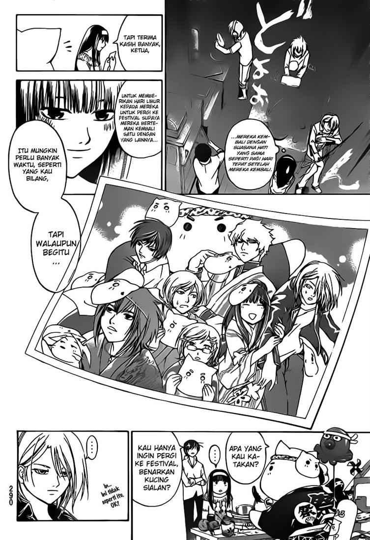 Code: Breaker Bab 63 halaman 20