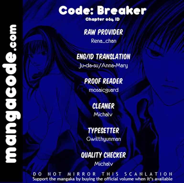 Code: Breaker Bab 64 halaman 1