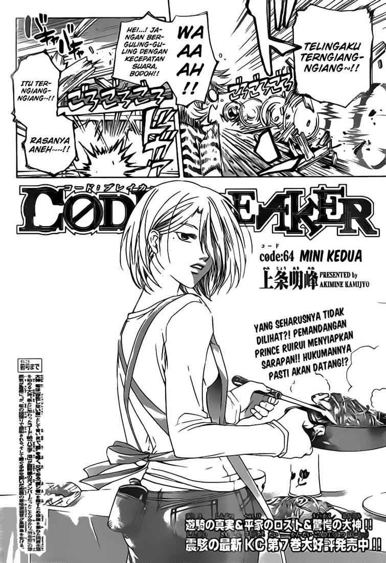 Code: Breaker Bab 64 halaman 4