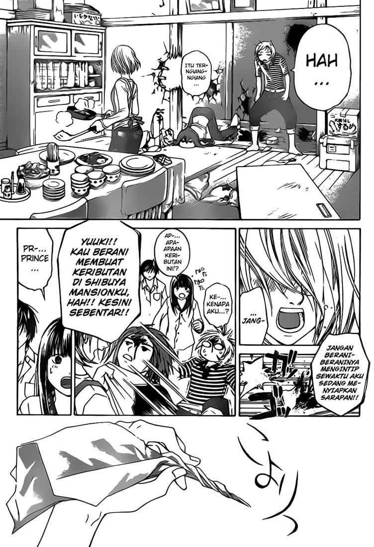 Code: Breaker Bab 64 halaman 5