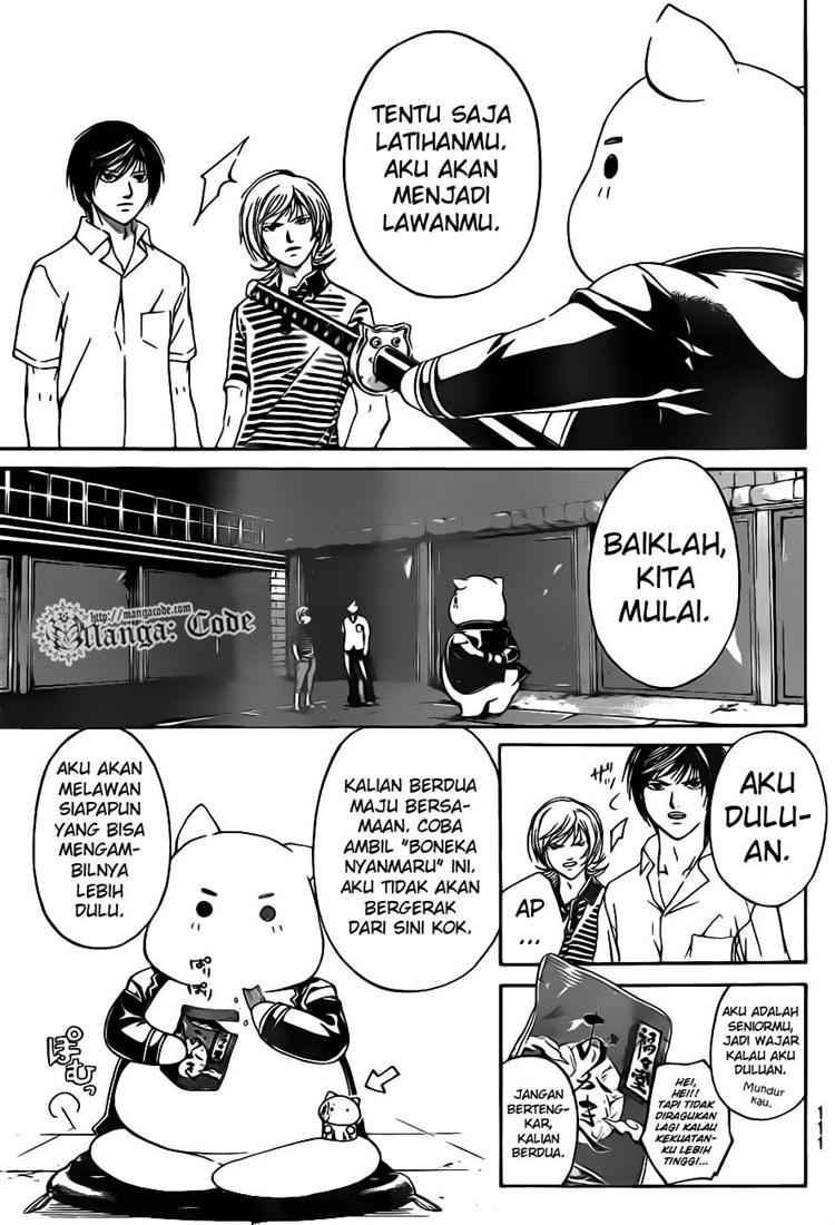 Code: Breaker Bab 64 halaman 7