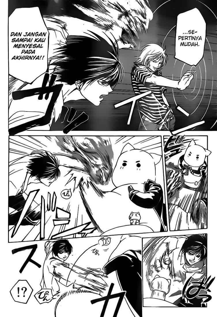 Code: Breaker Bab 64 halaman 8