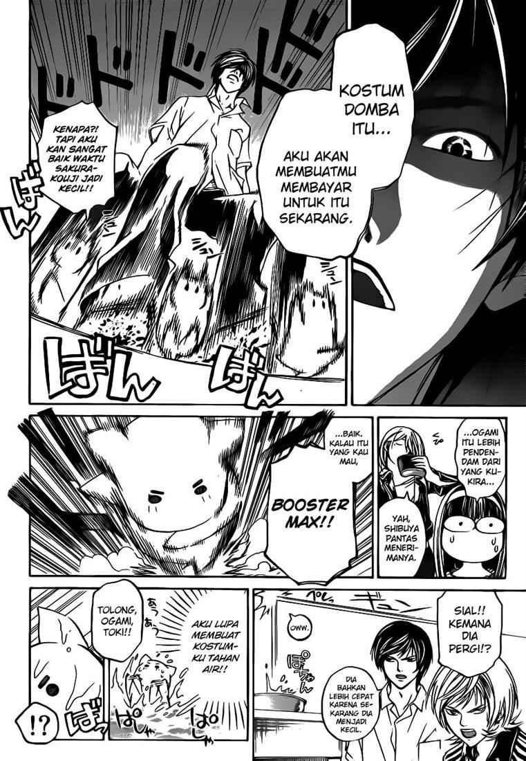 Code: Breaker Bab 64 halaman 16