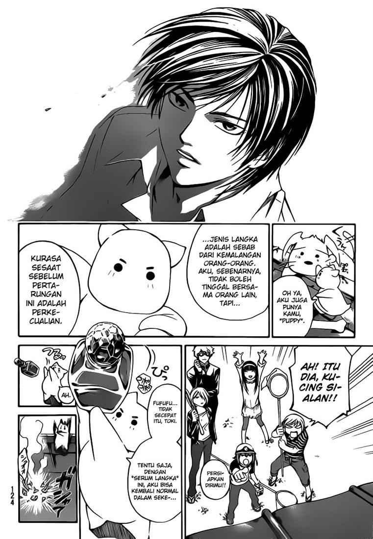 Code: Breaker Bab 64 halaman 20