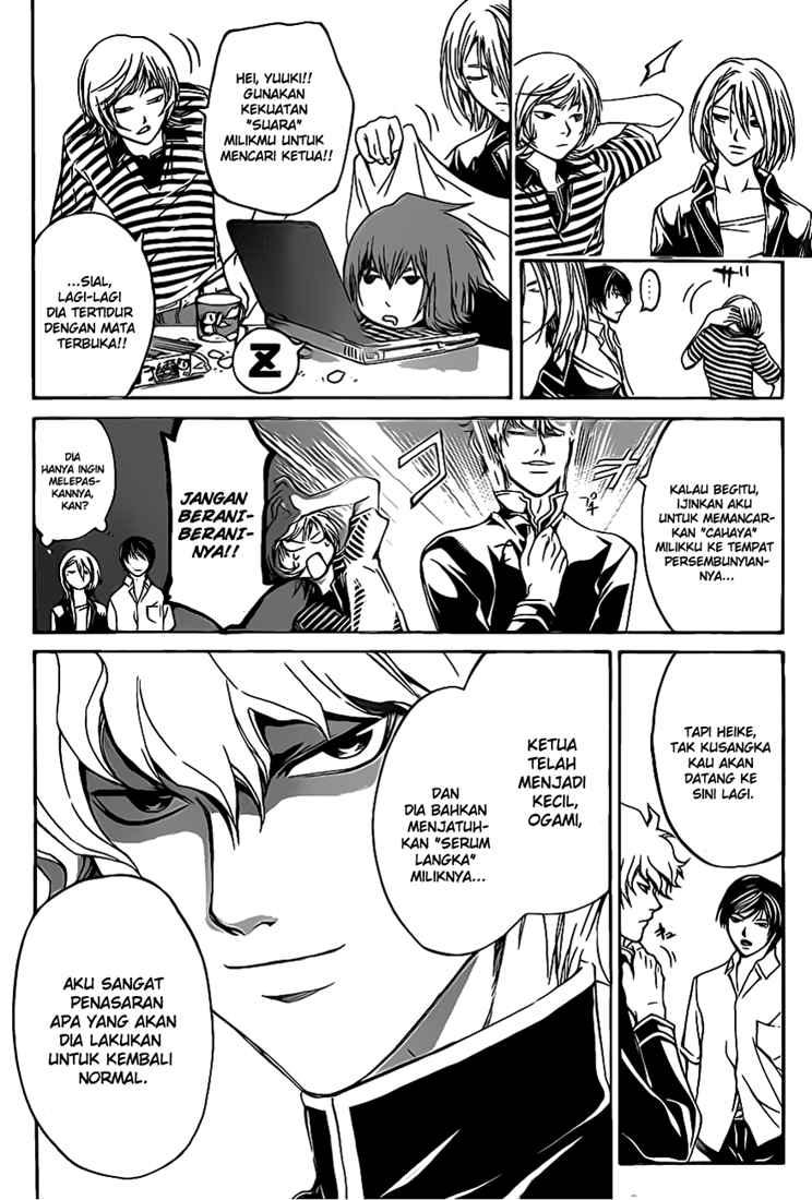 Code: Breaker Bab 65 halaman 4