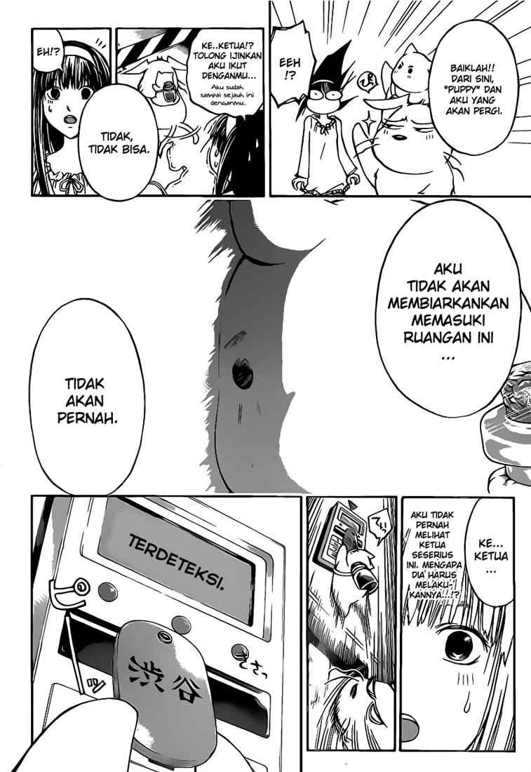Code: Breaker Bab 65 halaman 8