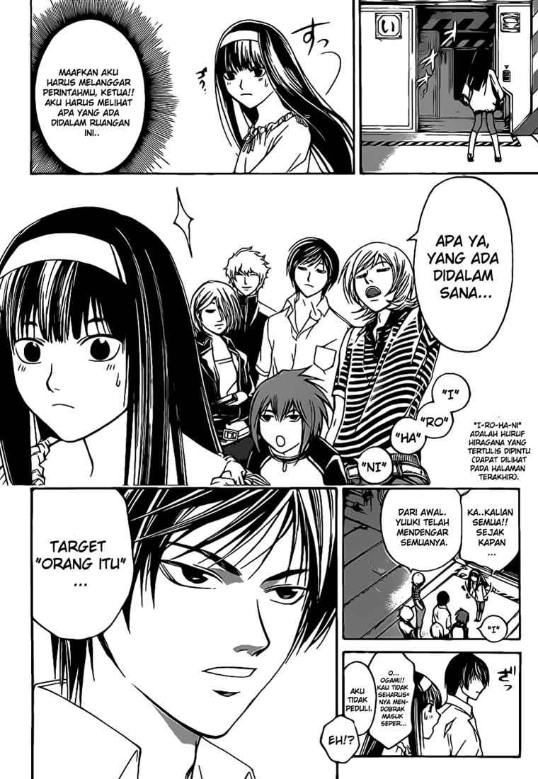 Code: Breaker Bab 65 halaman 10