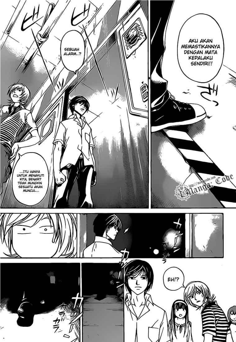 Code: Breaker Bab 65 halaman 11