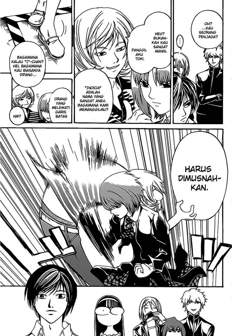 Code: Breaker Bab 65 halaman 13