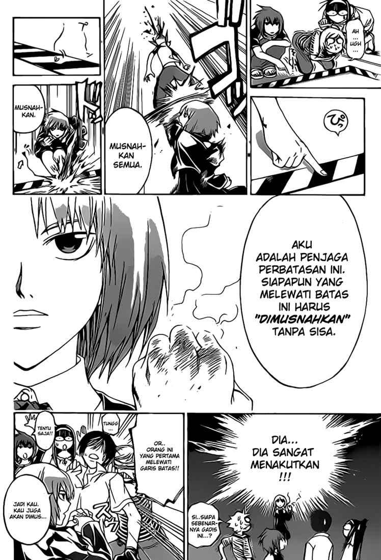 Code: Breaker Bab 65 halaman 14