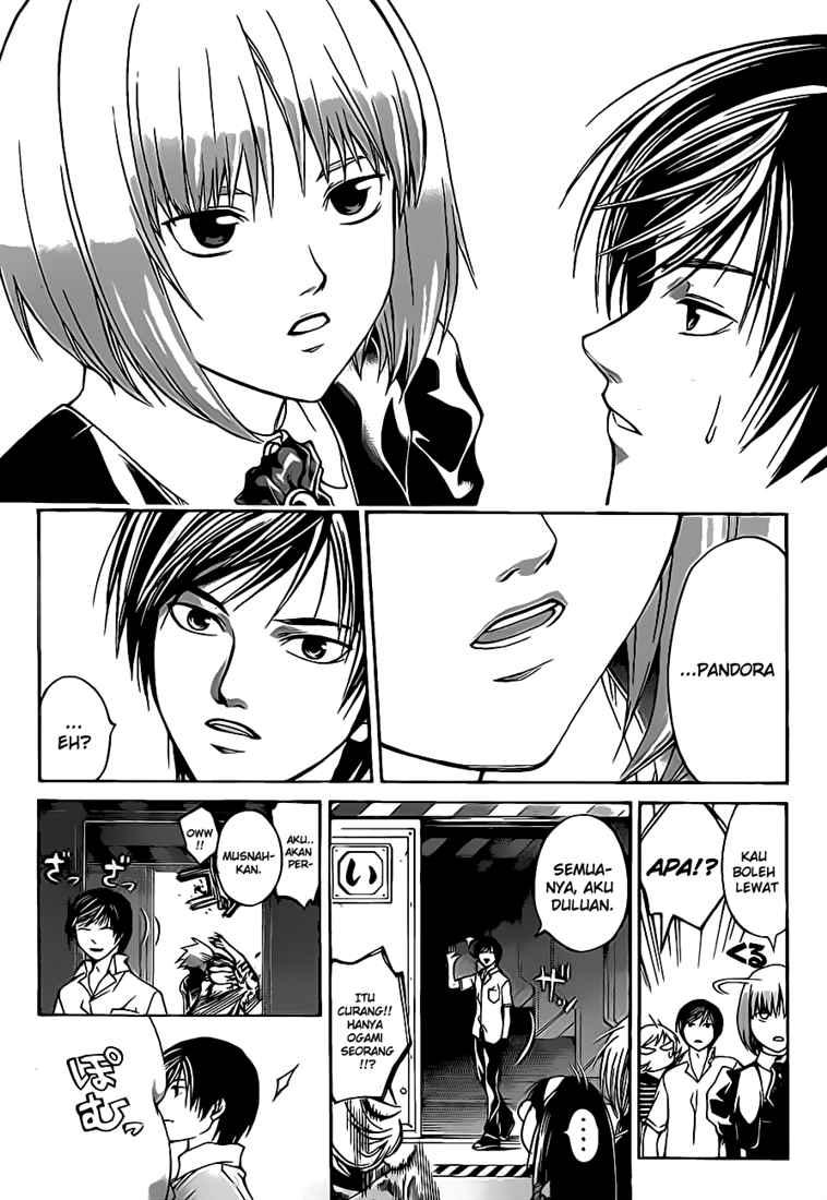 Code: Breaker Bab 65 halaman 15