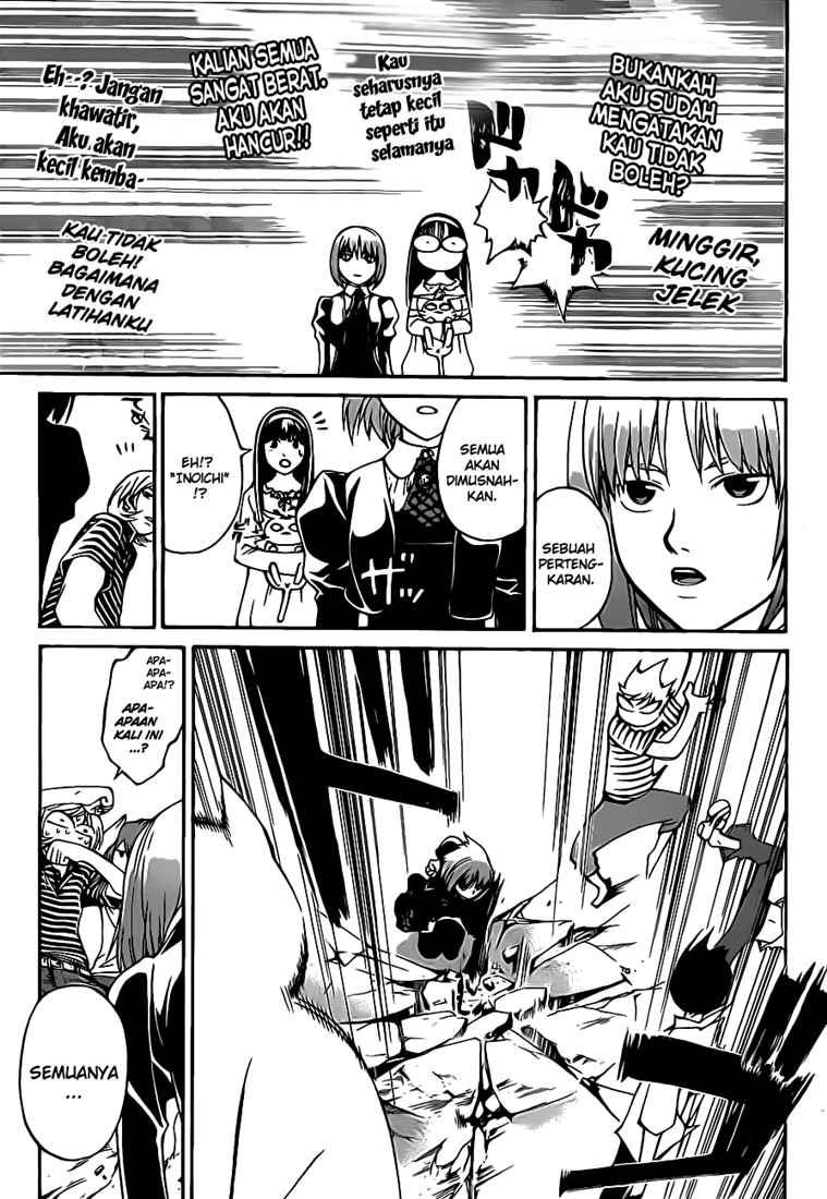 Code: Breaker Bab 65 halaman 17