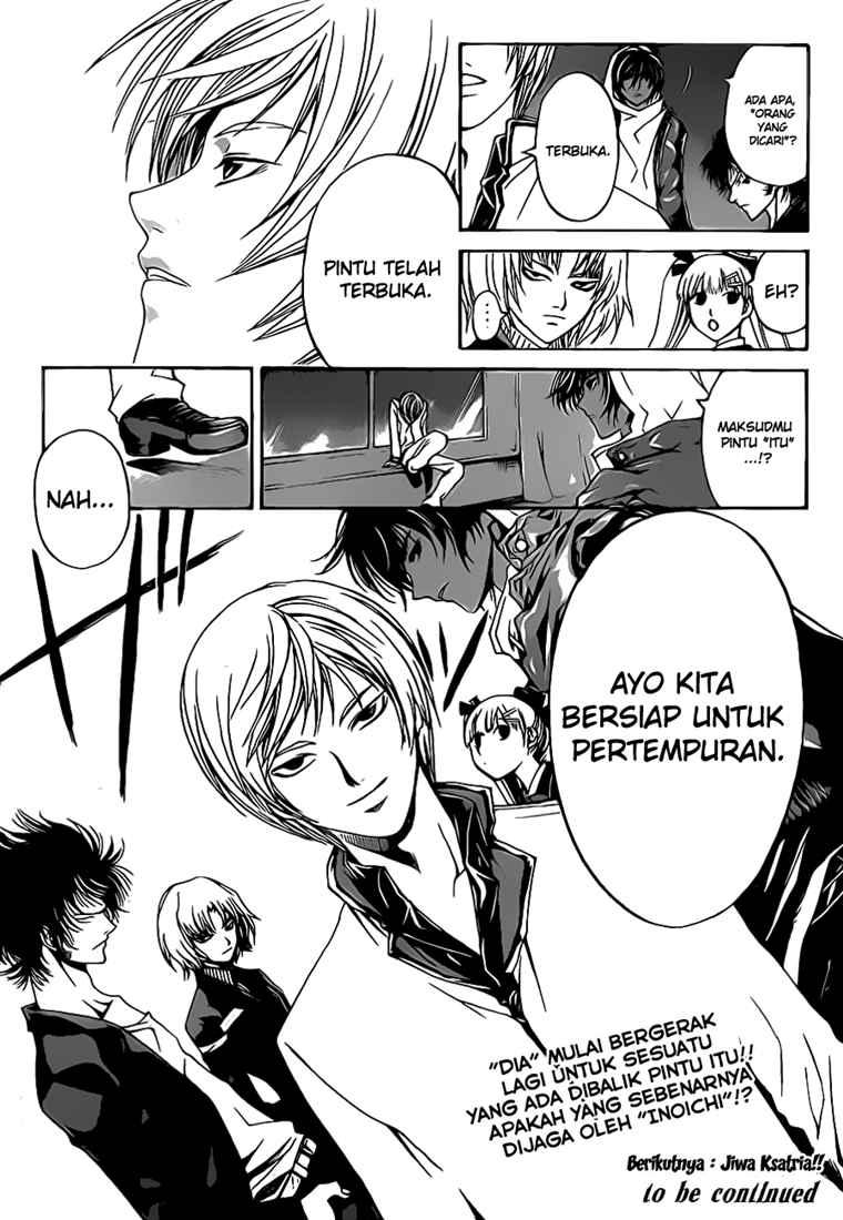 Code: Breaker Bab 65 halaman 22