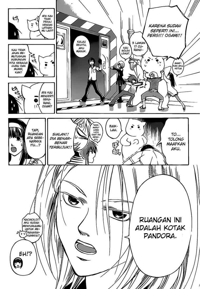Code: Breaker Bab 66 halaman 4