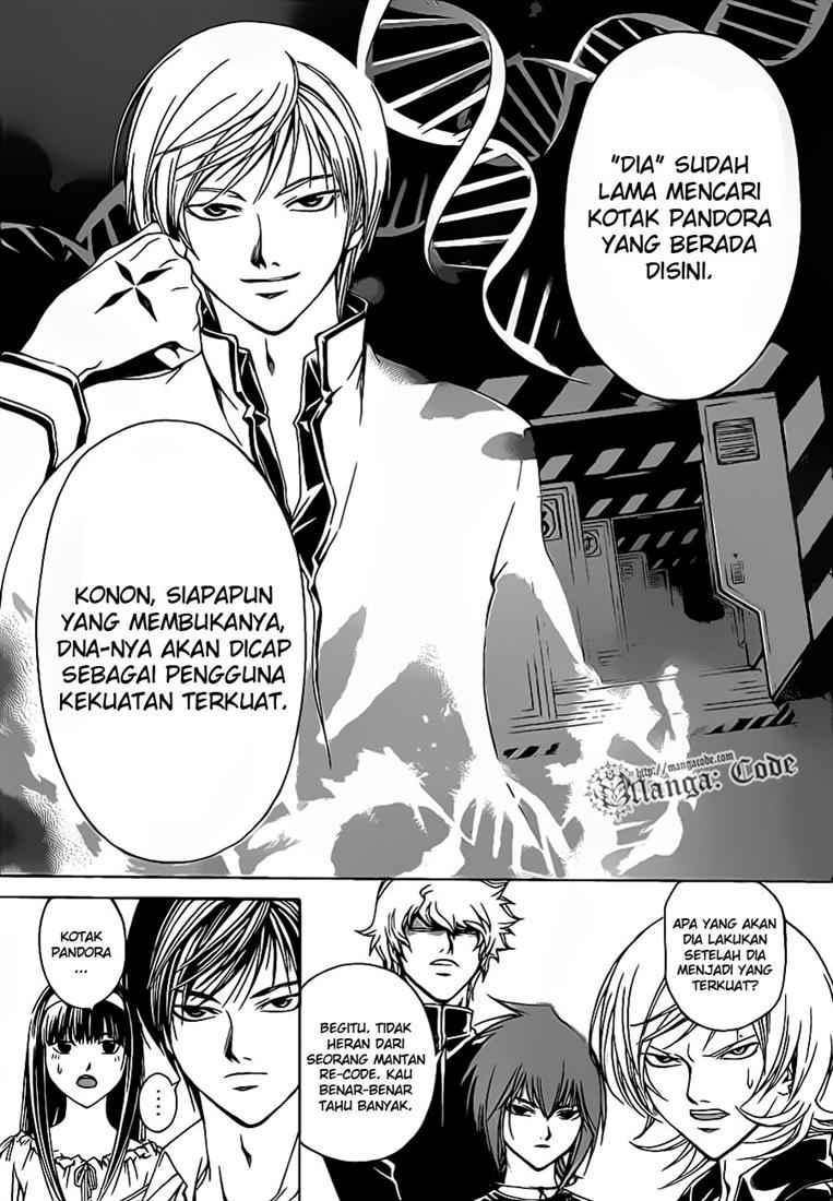 Code: Breaker Bab 66 halaman 5