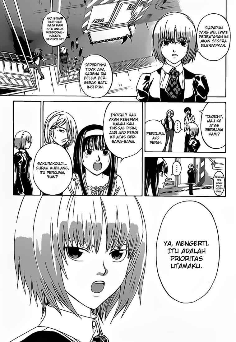 Code: Breaker Bab 66 halaman 7