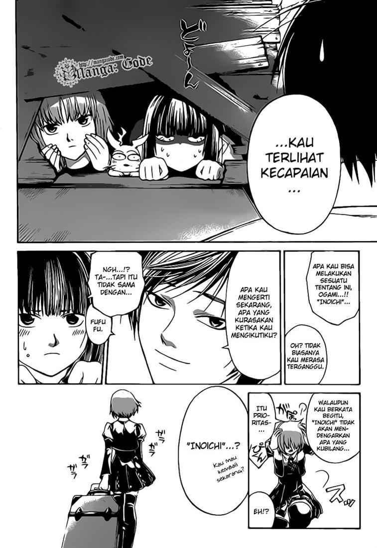 Code: Breaker Bab 66 halaman 12