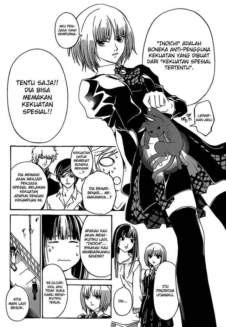 Code: Breaker Bab 66 halaman 16
