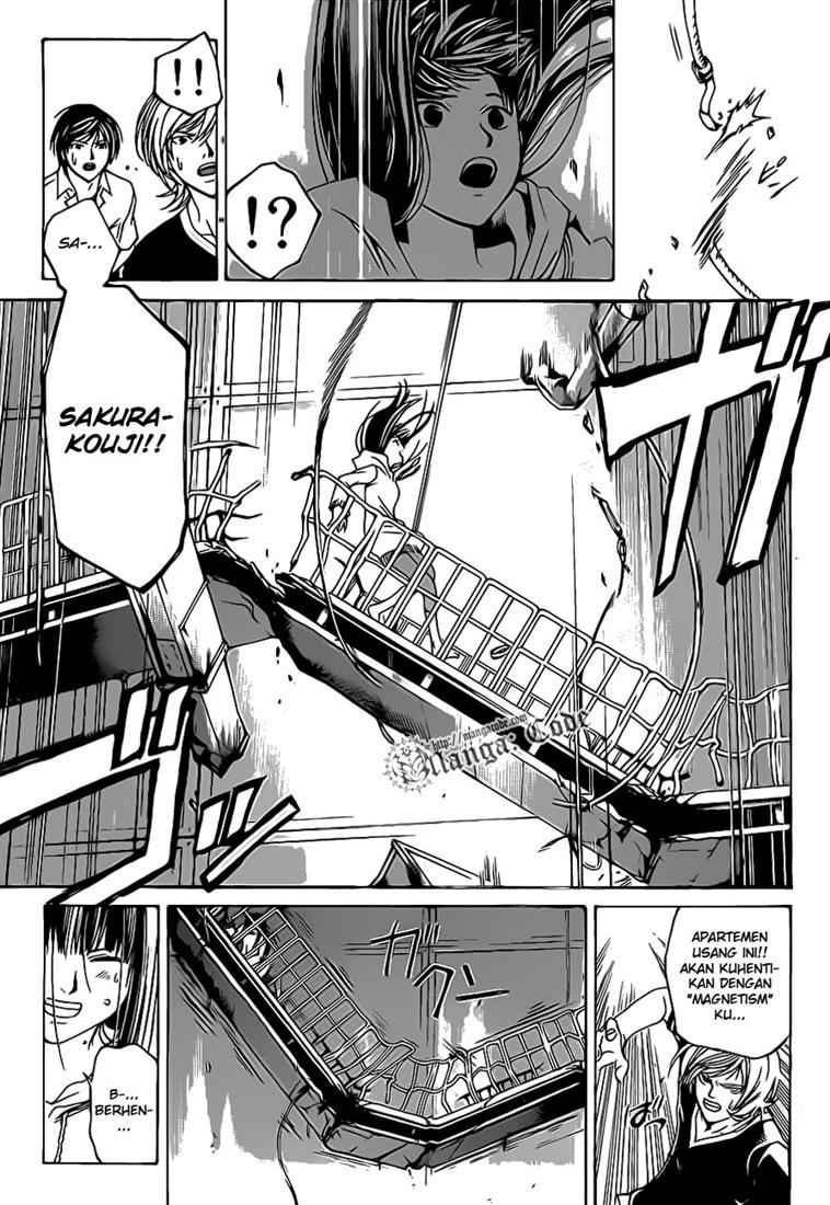 Code: Breaker Bab 66 halaman 17
